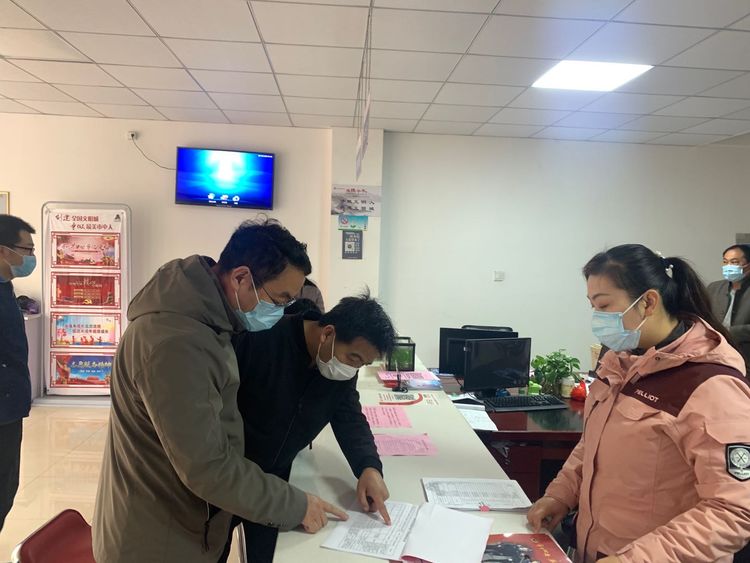 微信图片_20200330100602.jpg