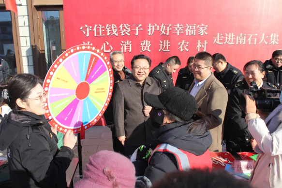 wechat_2025-02-26_082605_334.png