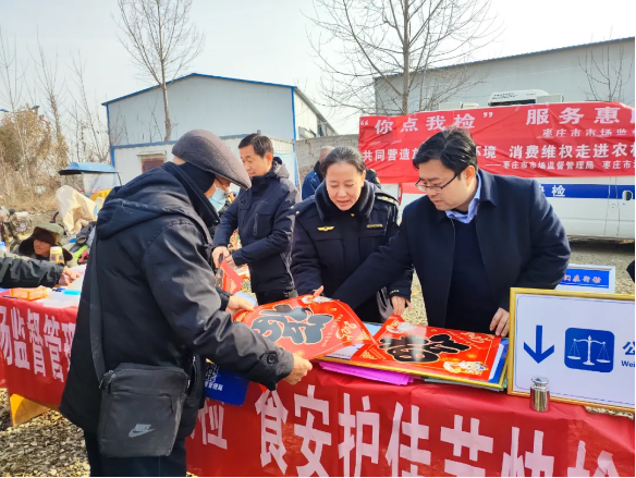 wechat_2025-02-26_082619_303.png