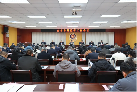 wechat_2025-02-26_082816_904.png