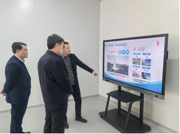 wechat_2025-05-19_162753_323.png